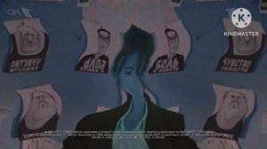 Тримедат - Реклама Effects Extended