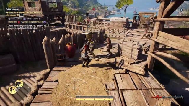 Стрим! Assassins creed Одиссея №3 смотреть онлайн