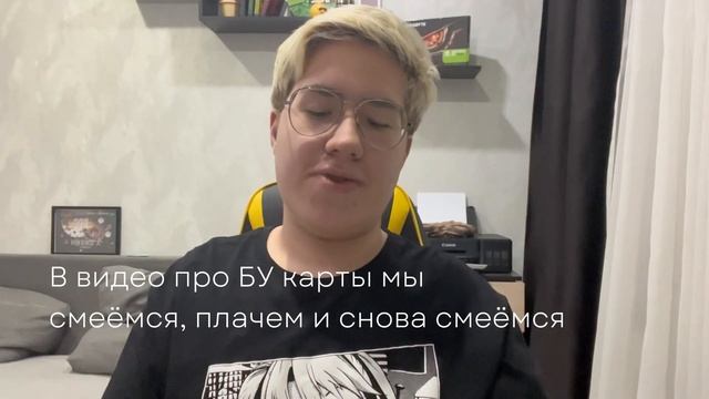 Лучшая Дэка для Азартных Игр ? Bicycle Pro Poker Peek: Обзор Колоды ? смотреть онлайн