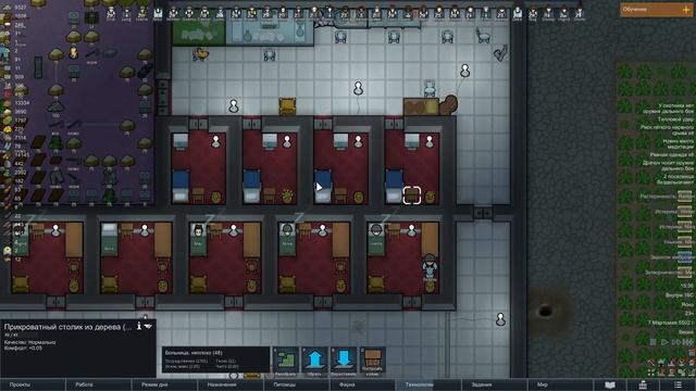 Большая колония в rimworld - часть 12 (4к) #rimworld смотреть онлайн