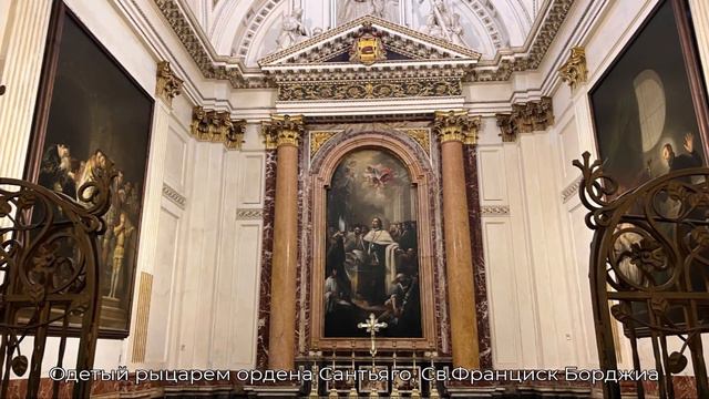 Valencia Cathedral. Кафедральный собор Валенсии, также известный как Собор Святой Марии смотреть онлайн