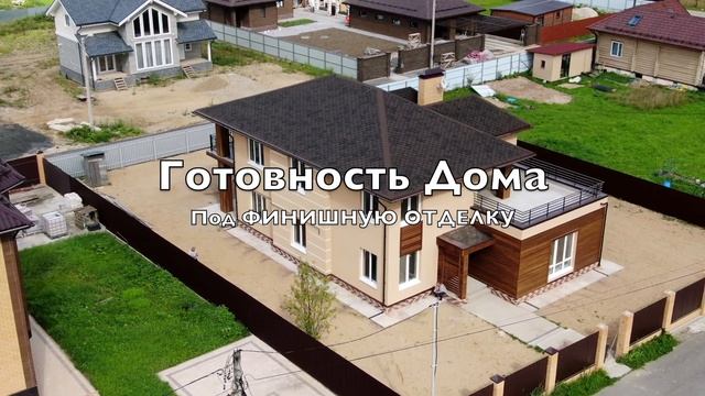 село Марфино Мытищинский р н продажа Дома 330 кв м с уч. 10 сот. смотреть онлайн