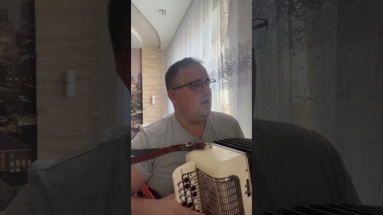 Разбор для гармони #баян #баянист #песня смотреть онлайн