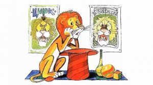 Коробка с карандашами | Детские песни онлайн