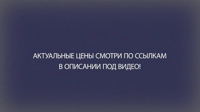 Электроотвертка Зубр ЗО-7.2-Ли КН смотреть онлайн