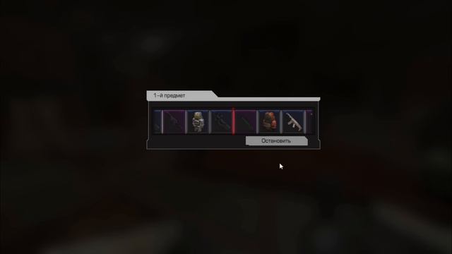 STALCRAFT Открытие Праздничных Кейсов. Выпала штурма?! смотреть онлайн