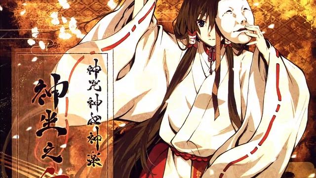 Kajiri Kamui Kagura OST - 2-03 Waga Tamashii Kimi ga Tame short смотреть онлайн