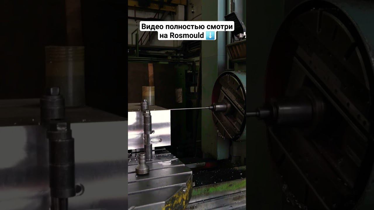 Цех производства автокомпонентов в России смотреть онлайн