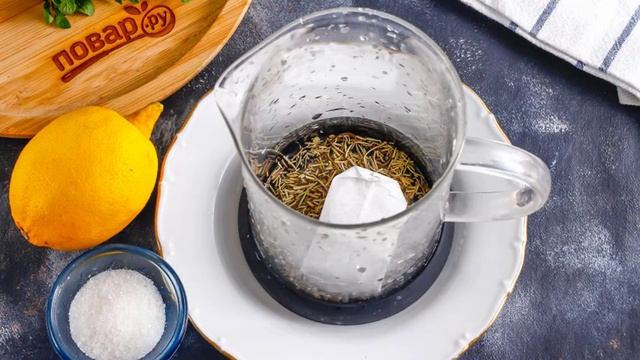 Сборник рецептов