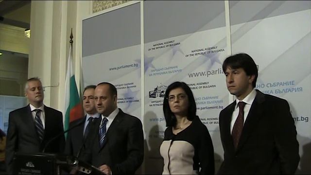 ГЕРБ не са готови да защитят твърдо българския национален интерес смотреть онлайн