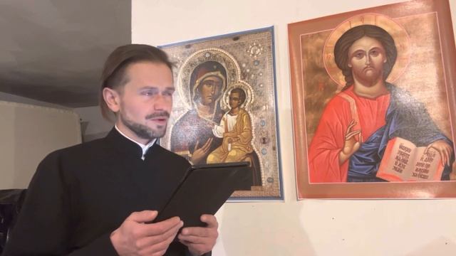 Чтения на 4/17 февраля. Преподобный Исидор Пелусиот. О делах милости духовной смотреть онлайн