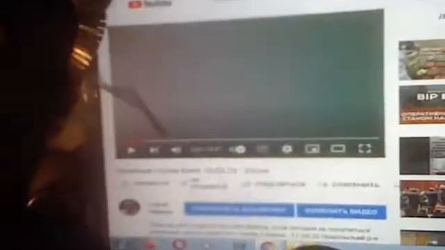 Шестой стрим из Киева 11.03.22 (завис комп перезагрузка стрим 21 час вечера) - 2 час 10 мин 30 сек