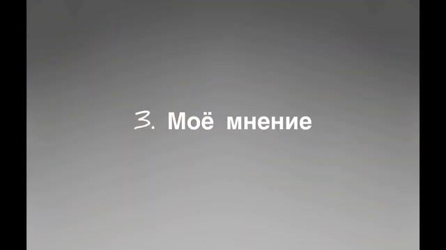 ОБЗОР И РАСПАКОВКА КЛАВИАТУРЫ RED DRAGON FIZZ K617-R RAMBOW смотреть онлайн