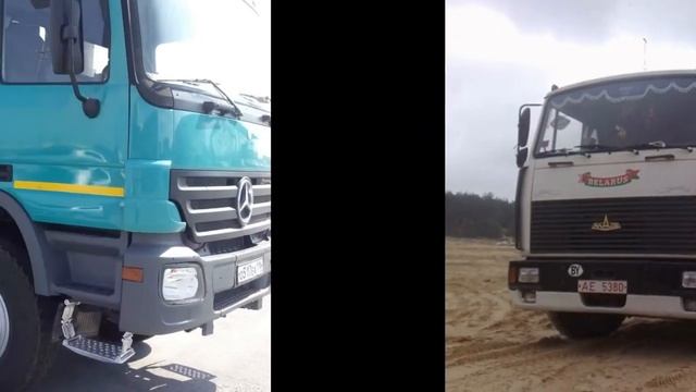 Самосвалы и тягачи Строймеха смотреть онлайн