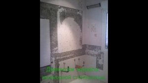 Замена ванны на душевой поддон.