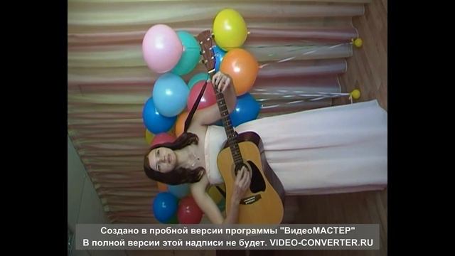 Юлия Корж "Ломая дом" (cover) смотреть онлайн