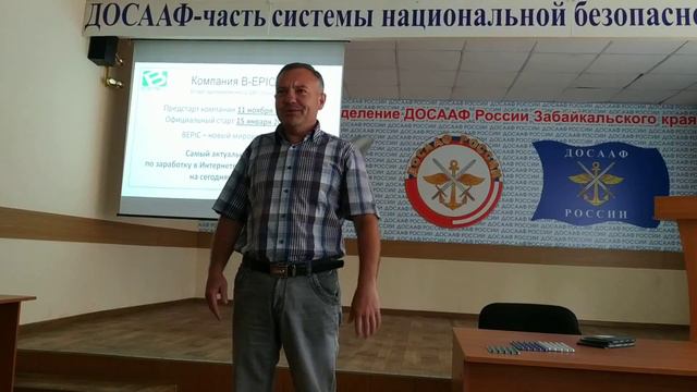 Елев8. Прошли изнуртельные головные боли, снизился вес на 10 кг в течение месяца. смотреть онлайн