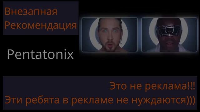 Музыка ПРОСТО - Почему свистят микрофоны смотреть онлайн