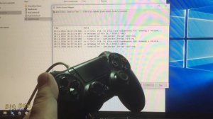 Подключаем геймпад от PS4 к PC - Пошагово и 100% рабочий способ!