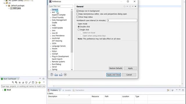 [자바 하루만에 끝내기] 1. 설치,출력 смотреть онлайн