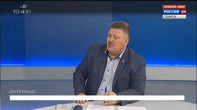 Интервью. Руслан Киселев, председатель Томской областной Федерации футбола смотреть онлайн