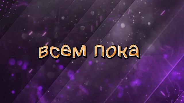 //ТУТОРИАЛ// КАК ПОСТАВИТЬ ШАПКУ НА КАНАЛ С ТЕЛЕФОНА смотреть онлайн