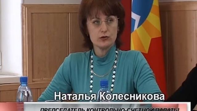 Семинар-совещание руководителей муниципальных предприятий. смотреть онлайн