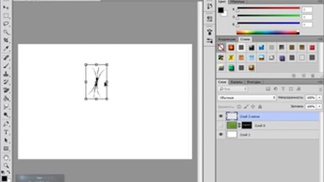 Photoshop CC Работа с текстом смотреть онлайн