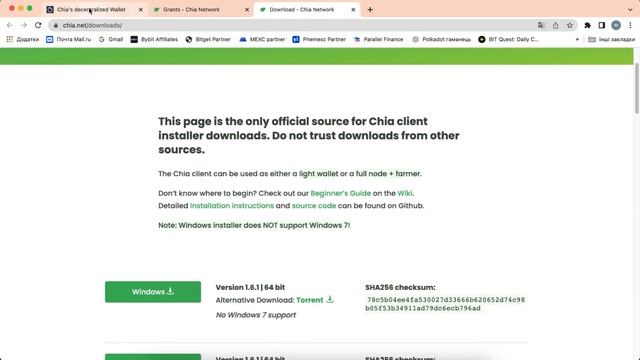 CHIA гаманець | ЯК І ДЕ ЗБЕРІГАТИ CHIA (XCH) | Гаманець CHIA WALLET та Nucle wallet смотреть онлайн