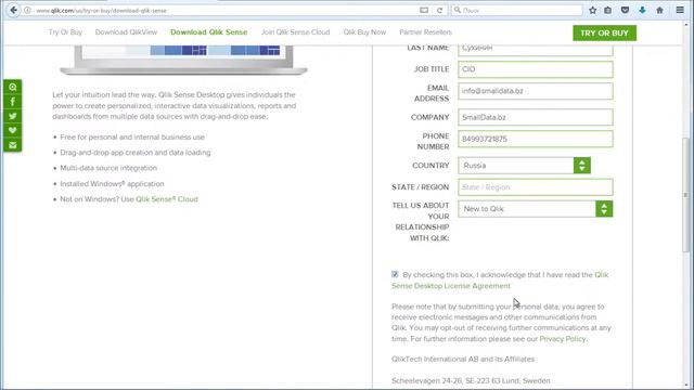 Как скачать и установить Qlik Sense Desktop