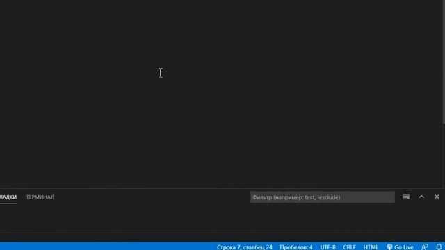 Основные теги для СОЗДАНИЯ САЙТОВ | Основные теги HTML Урок #1 смотреть онлайн