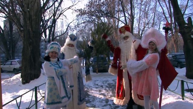 Лучшие Дед Мороз и Снегурочка Тольятти Световое шоу смотреть онлайн
