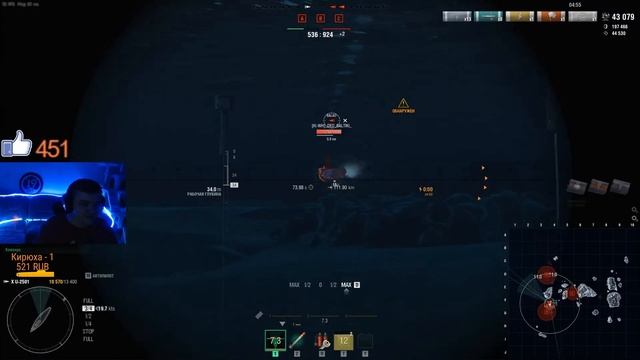 НА ТАРАН !!! ВОТ НА ЧТО СПОСОБНА ПОДВОДНАЯ ЛОДКА !!! РАНГОВЫЕ БОИ. World of Warships смотреть онлайн