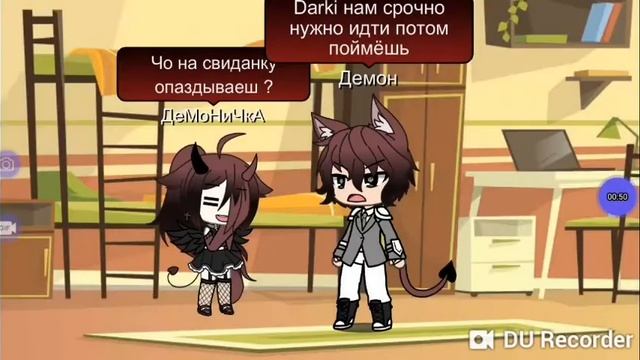 ~Цветение сакуры~ 1серия