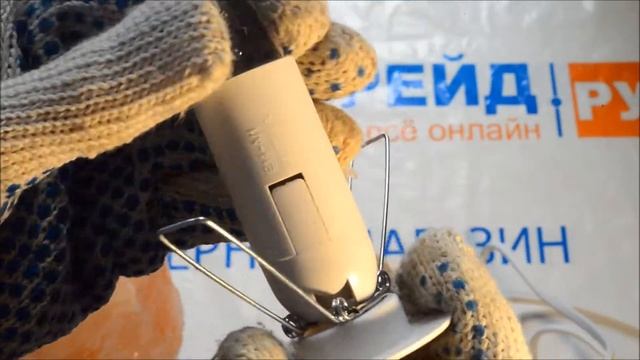 Обзор на солевую лампу ZENET ZET-103 "Скала" (2-3 кг) смотреть онлайн
