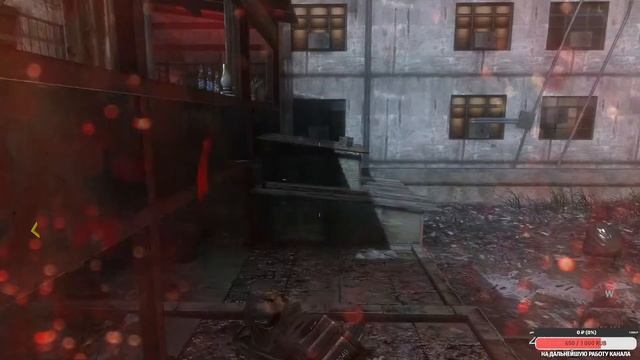 Call of Duty Black Ops смотреть онлайн
