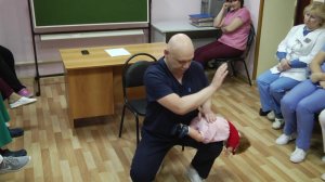 « Навыки оказания помощи при попадании инородного тела в дыхательные пути»