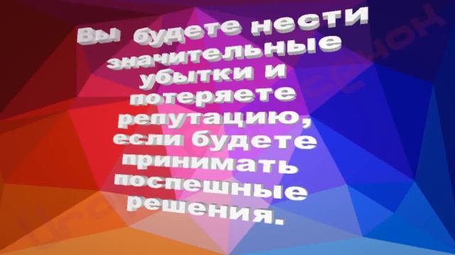 ГОРОСКОП ПО МЕСЯЦАМ. ВОСТОЧНЫЙ ГОРОСКОП НА ОКТЯБРЬ 2017. ГОРОСКОП ЖИВОТНЫХ смотреть онлайн