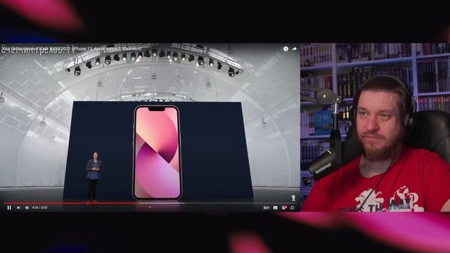 Все грехи презентации Apple 2021 (iPhone 13, Apple watch 7, iPad mini) | РЕАКЦИЯ НА DALBEK смотреть онлайн