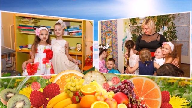 Слайд-шоу для детского сада. смотреть онлайн