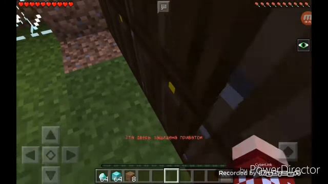 Я сегодня покажу сервер кореша смотреть онлайн