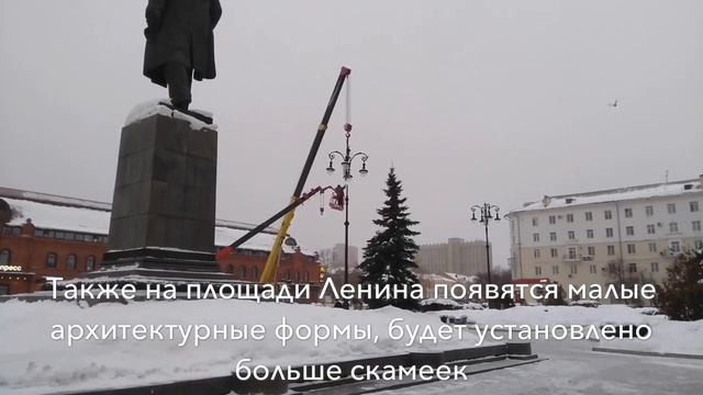 Площадь Ленина. Фонарные столбы. смотреть онлайн
