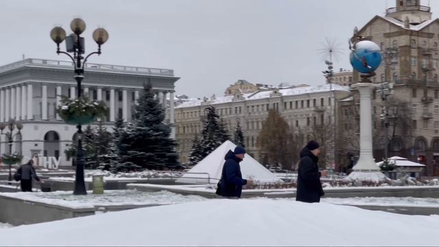 КИЕВ, утро, мороз -6°C. Ул. Большая Житомирская, ул. Софиевская, Майдан Независимости. 23. 11. 2023 смотреть онлайн