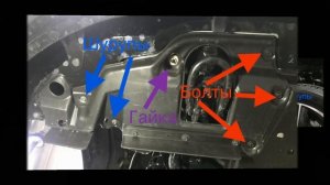 Снятие переднего бампера Toyota Land Cruiser 200 2019 года