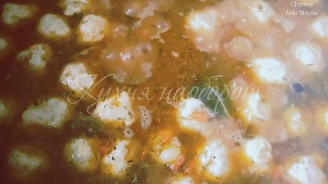 ГОТОВЛЮ ПЛОВ С ФРИКАДЕЛЬКАМИ /МНЕНИЕ О РЕЦЕПТЕ/ смотреть онлайн