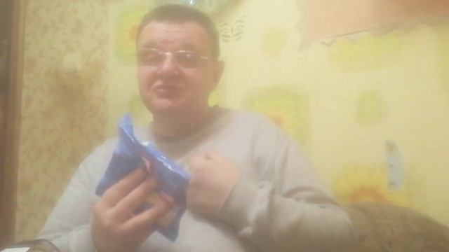 Сходил в магазин смотреть онлайн