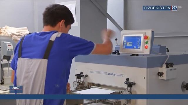 Реализация проектов «Узстройматериалы» смотреть онлайн