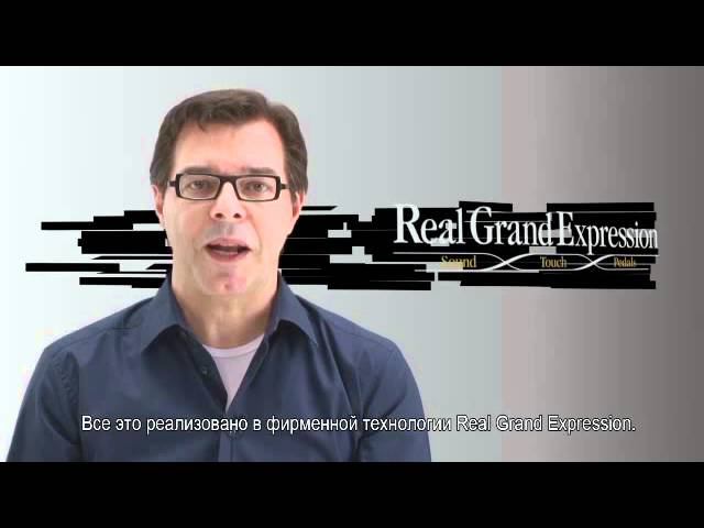 Yamaha Clavinova CLP-480 смотреть онлайн