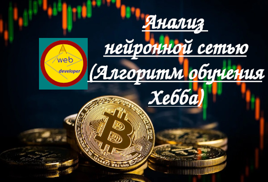  смотреть онлайн