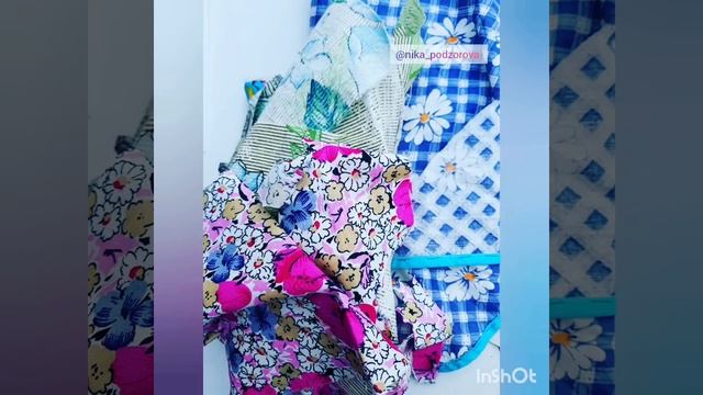 ОЧЕНЬ КРАСИВАЯ АППЛИКАЦИЯ смотреть онлайн